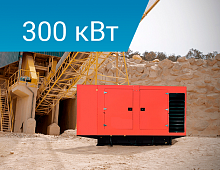 Дизельный генератор Lega Power LG413C в кожухе